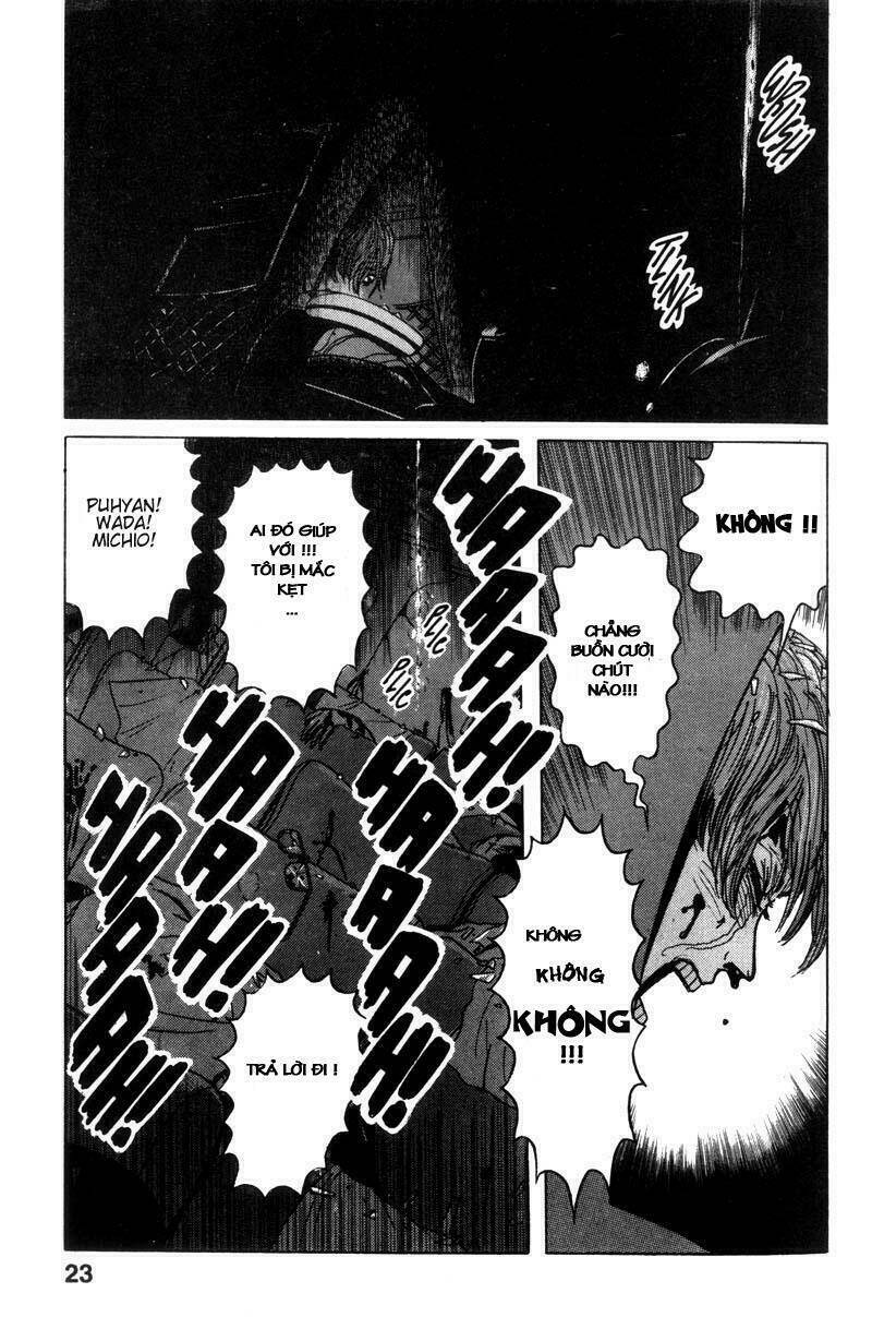 Dragon Head Chapter 1 - Trang 2