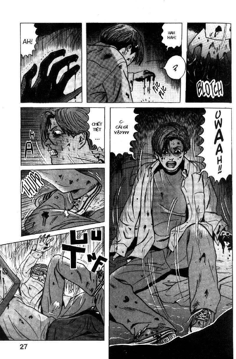 Dragon Head Chapter 1 - Trang 2