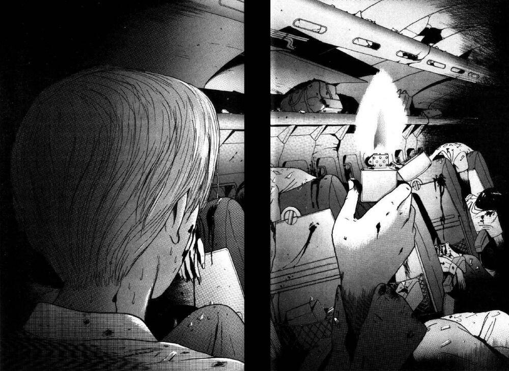 Dragon Head Chapter 1 - Trang 2