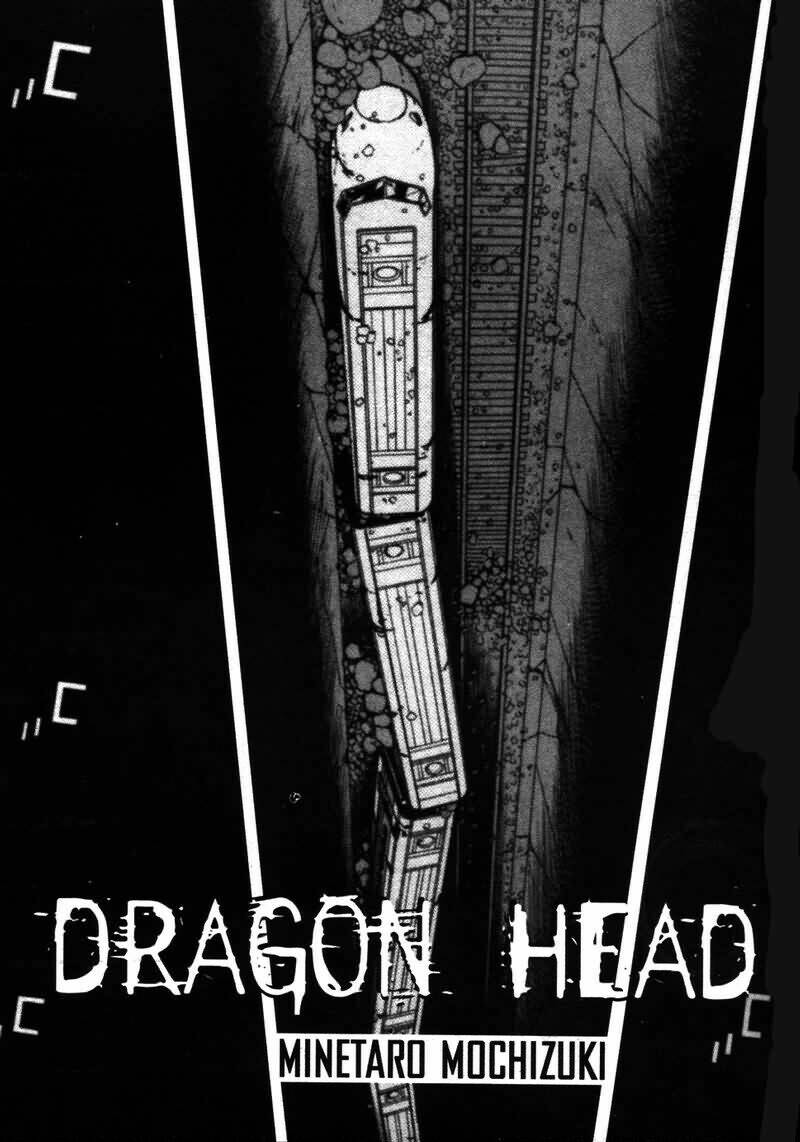 Dragon Head Chapter 12 - Trang 2