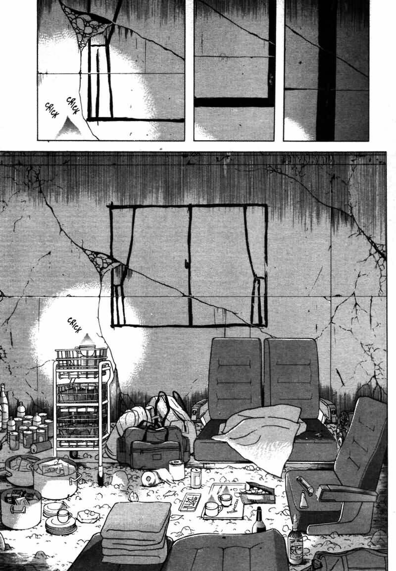 Dragon Head Chapter 12 - Trang 2