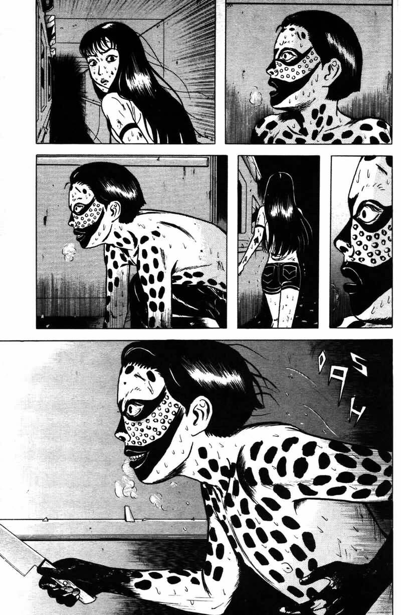 Dragon Head Chapter 13 - Trang 2