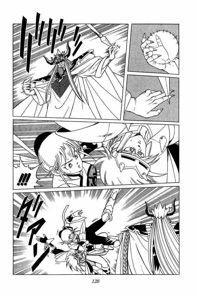 Dragon Quest – Dấu Ấn Rồng Thiêng Chapter 207 - Trang 2