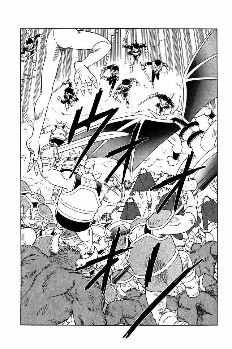 Dragon Quest – Dấu Ấn Rồng Thiêng Chapter 238 - Trang 2