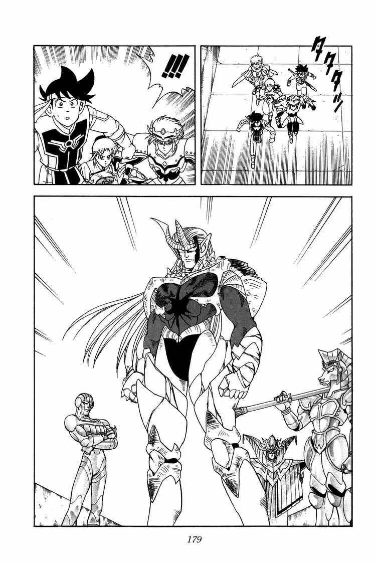 Dragon Quest – Dấu Ấn Rồng Thiêng Chapter 241 - Trang 2