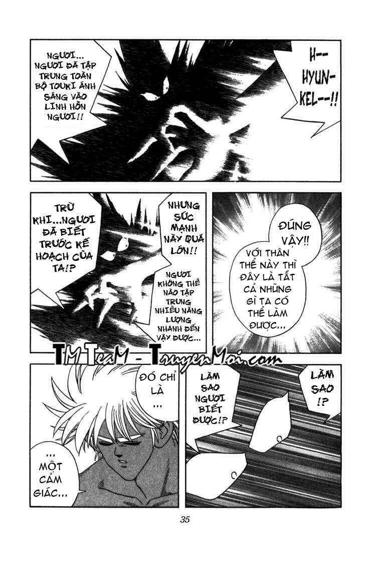 Dragon Quest – Dấu Ấn Rồng Thiêng Chapter 318 - Trang 2