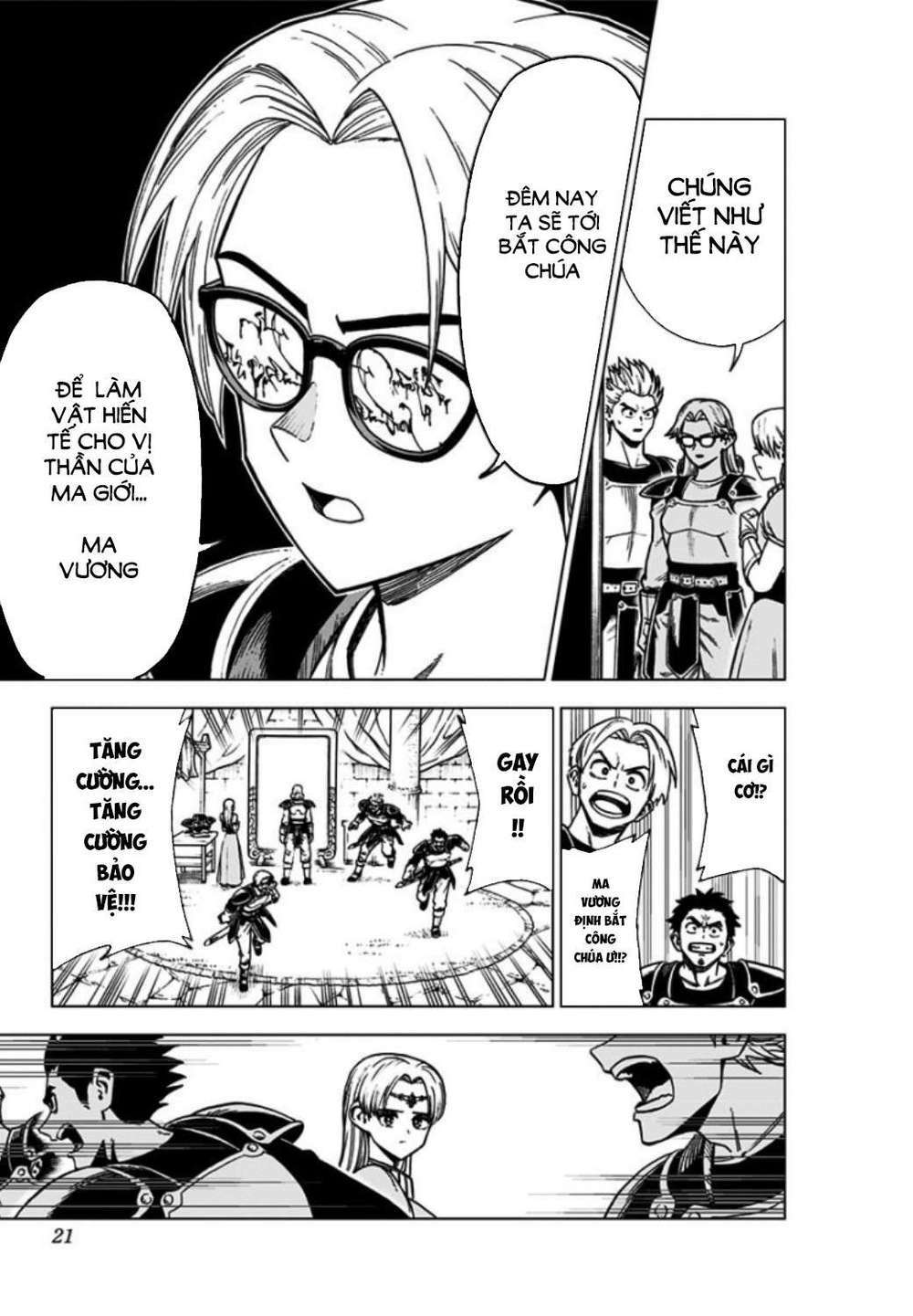 Dragon Quest – Dũng Giả Avan Và Ngục Viêm Ma Vương Chapter 1 - Trang 2