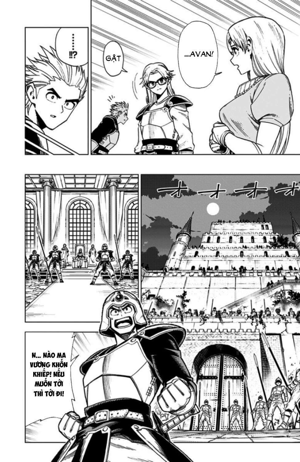 Dragon Quest – Dũng Giả Avan Và Ngục Viêm Ma Vương Chapter 1 - Trang 2