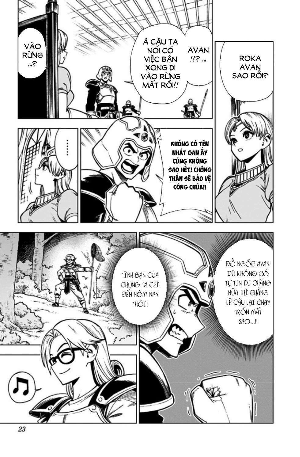 Dragon Quest – Dũng Giả Avan Và Ngục Viêm Ma Vương Chapter 1 - Trang 2