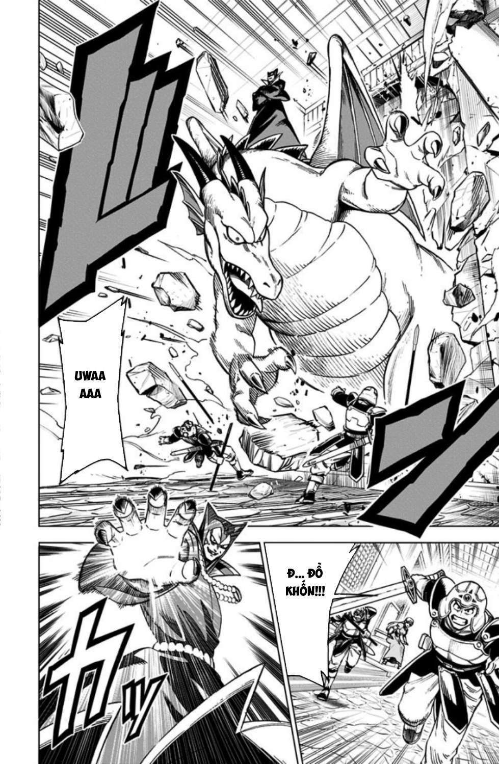Dragon Quest – Dũng Giả Avan Và Ngục Viêm Ma Vương Chapter 1 - Trang 2