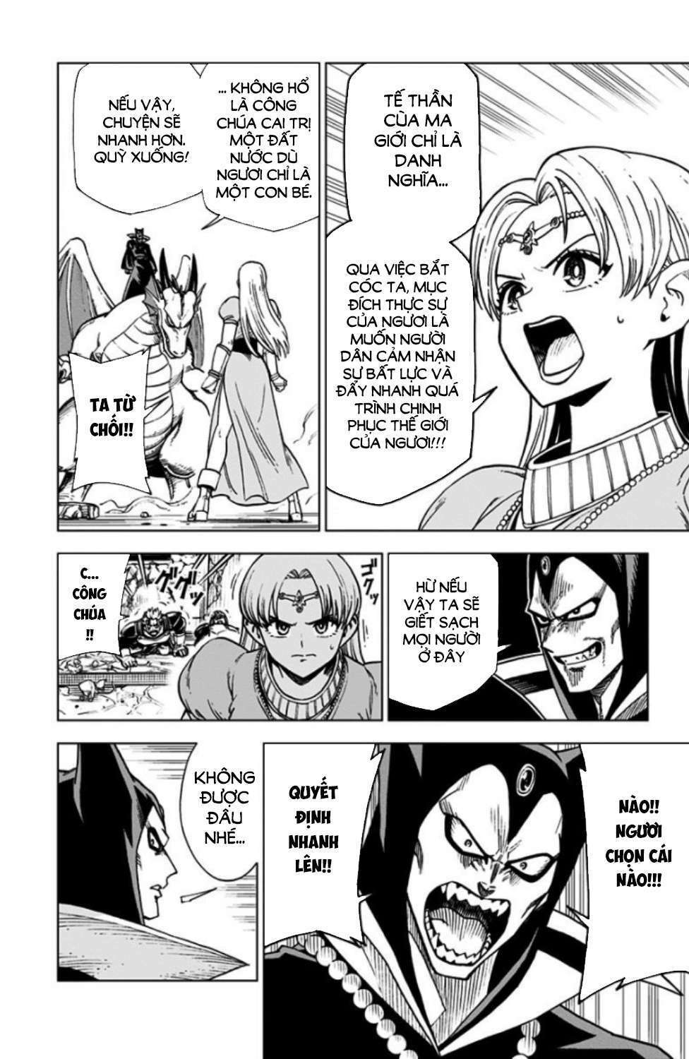 Dragon Quest – Dũng Giả Avan Và Ngục Viêm Ma Vương Chapter 1 - Trang 2