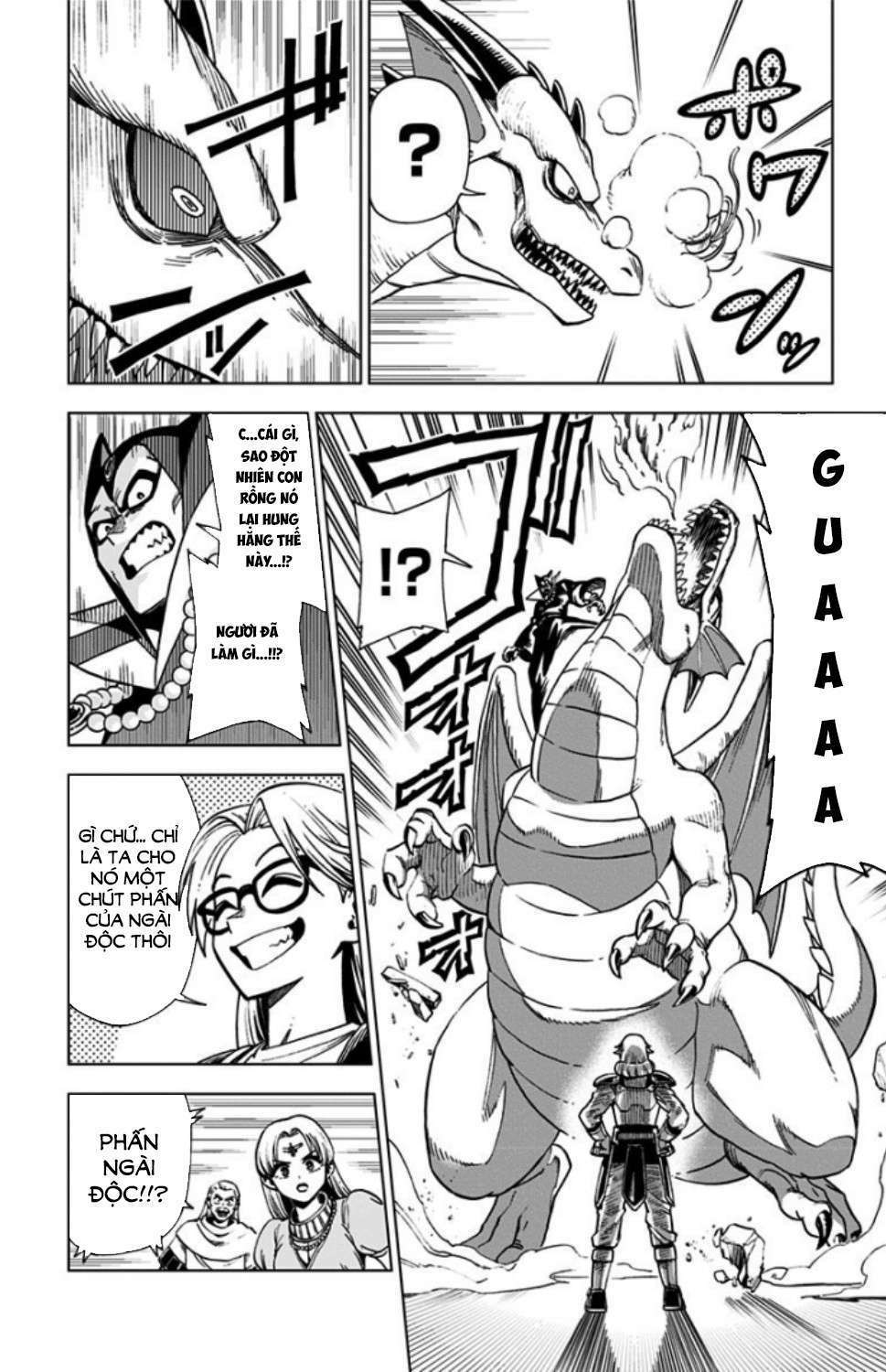 Dragon Quest – Dũng Giả Avan Và Ngục Viêm Ma Vương Chapter 1 - Trang 2