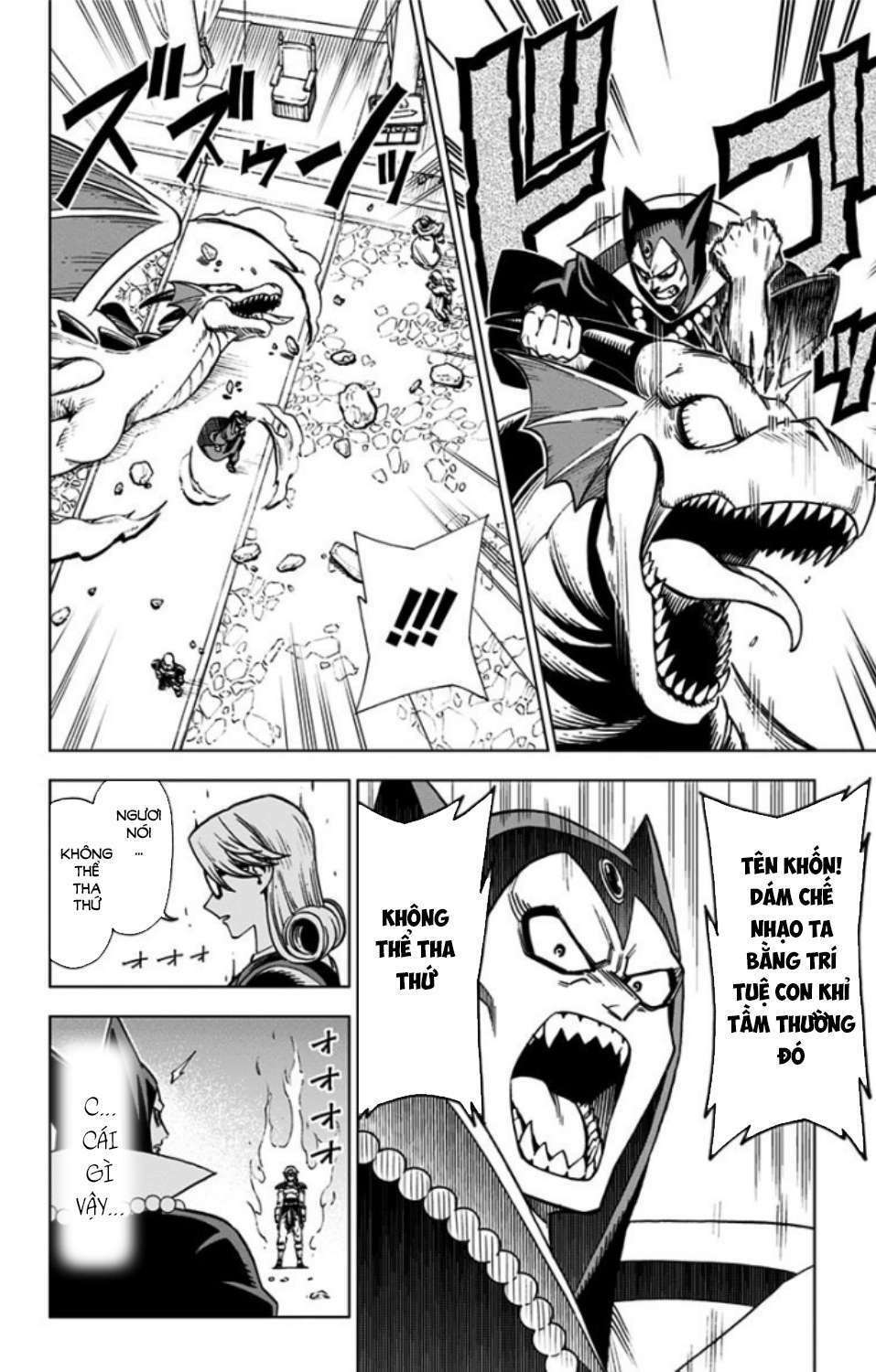 Dragon Quest – Dũng Giả Avan Và Ngục Viêm Ma Vương Chapter 1 - Trang 2