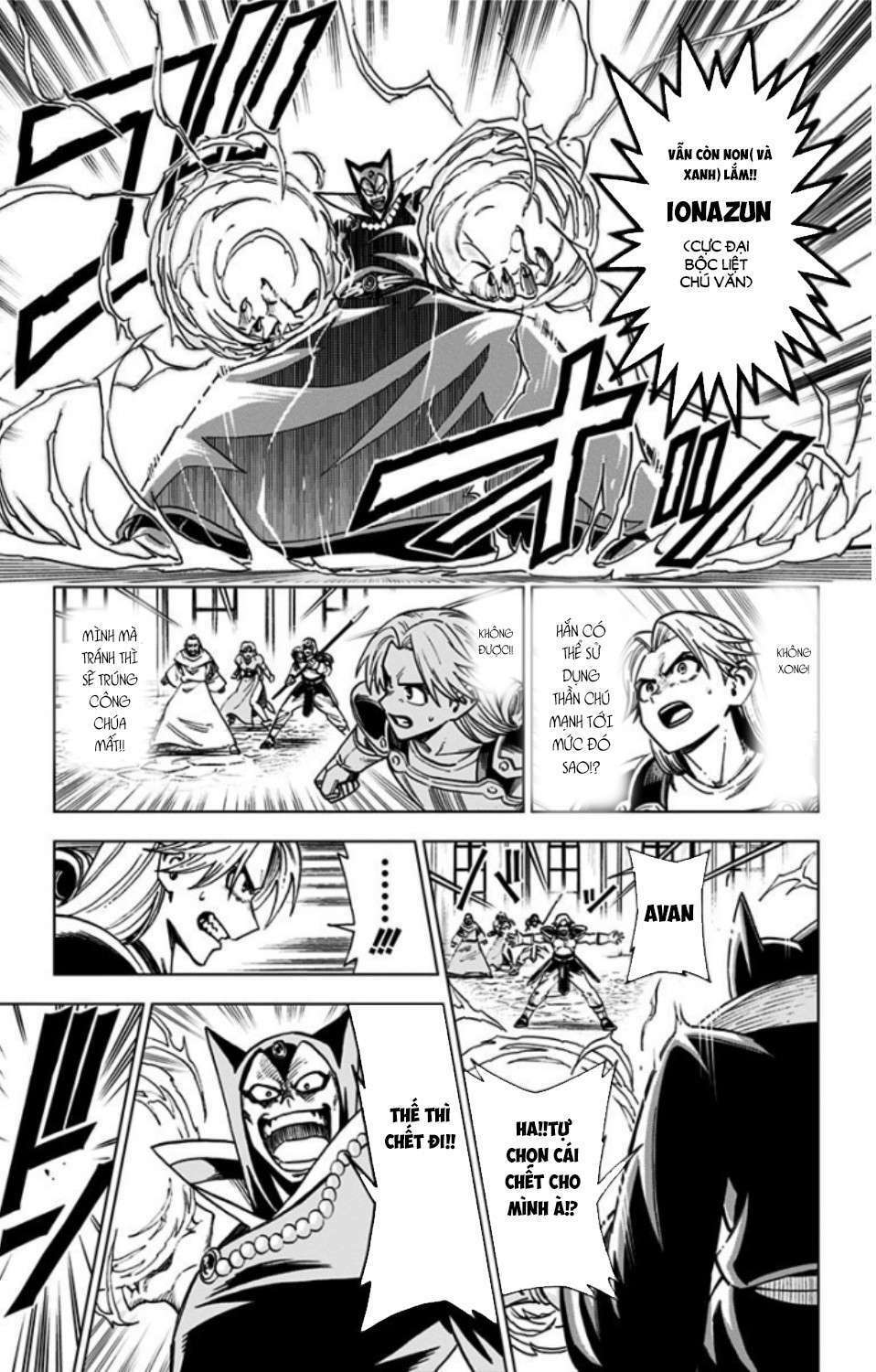 Dragon Quest – Dũng Giả Avan Và Ngục Viêm Ma Vương Chapter 1 - Trang 2