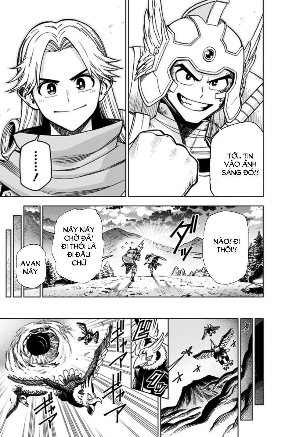 Dragon Quest – Dũng Giả Avan Và Ngục Viêm Ma Vương Chapter 1 - Trang 2