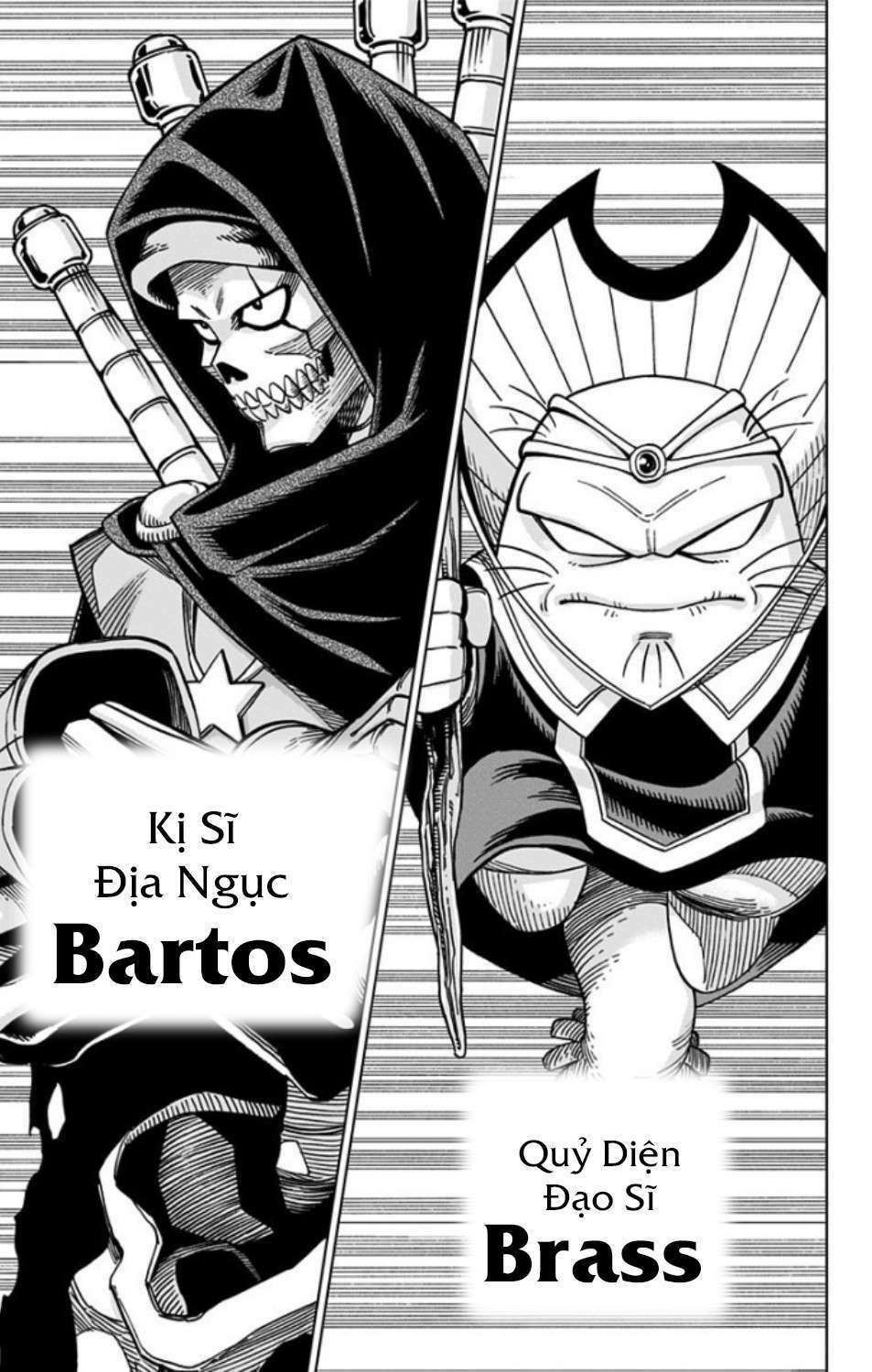 Dragon Quest – Dũng Giả Avan Và Ngục Viêm Ma Vương Chapter 1 - Trang 2