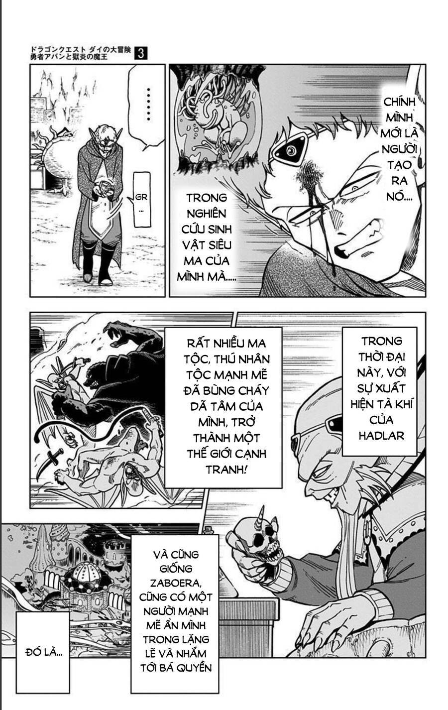 Dragon Quest – Dũng Giả Avan Và Ngục Viêm Ma Vương Chapter 10 - Trang 2