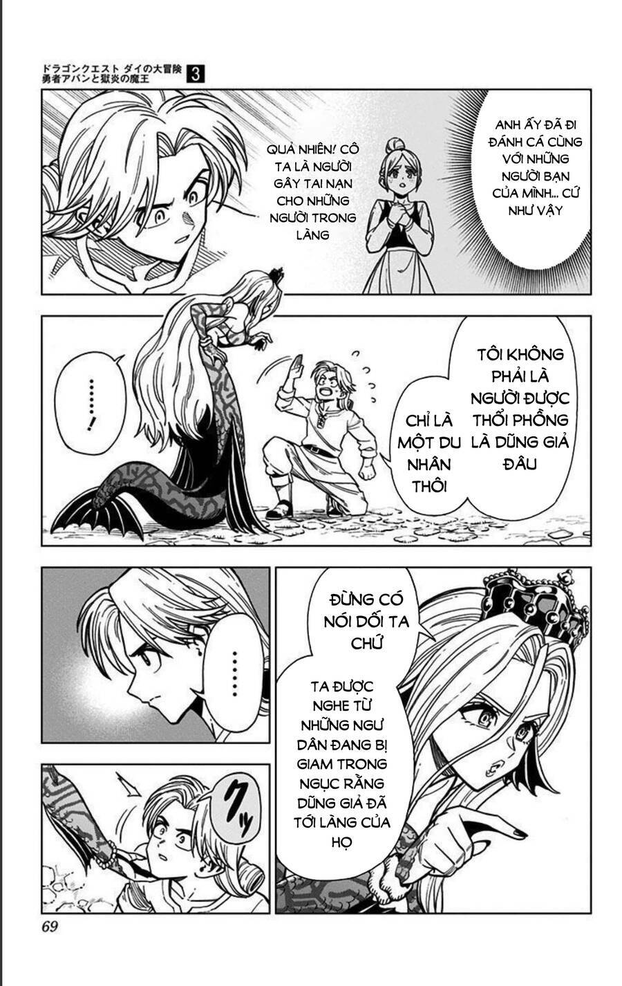 Dragon Quest – Dũng Giả Avan Và Ngục Viêm Ma Vương Chapter 10 - Trang 2