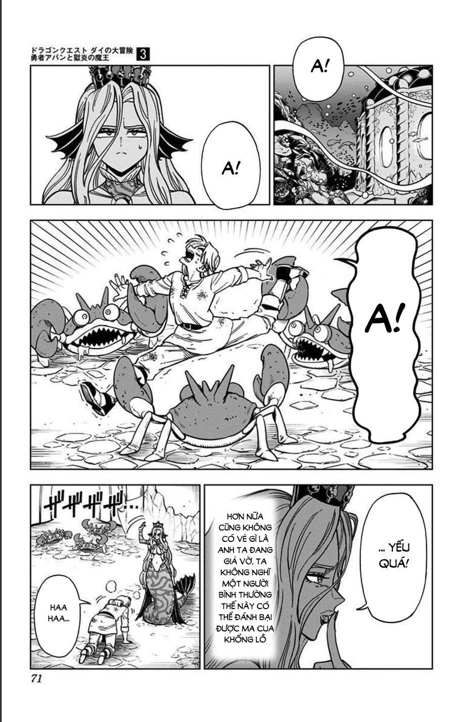 Dragon Quest – Dũng Giả Avan Và Ngục Viêm Ma Vương Chapter 10 - Trang 2