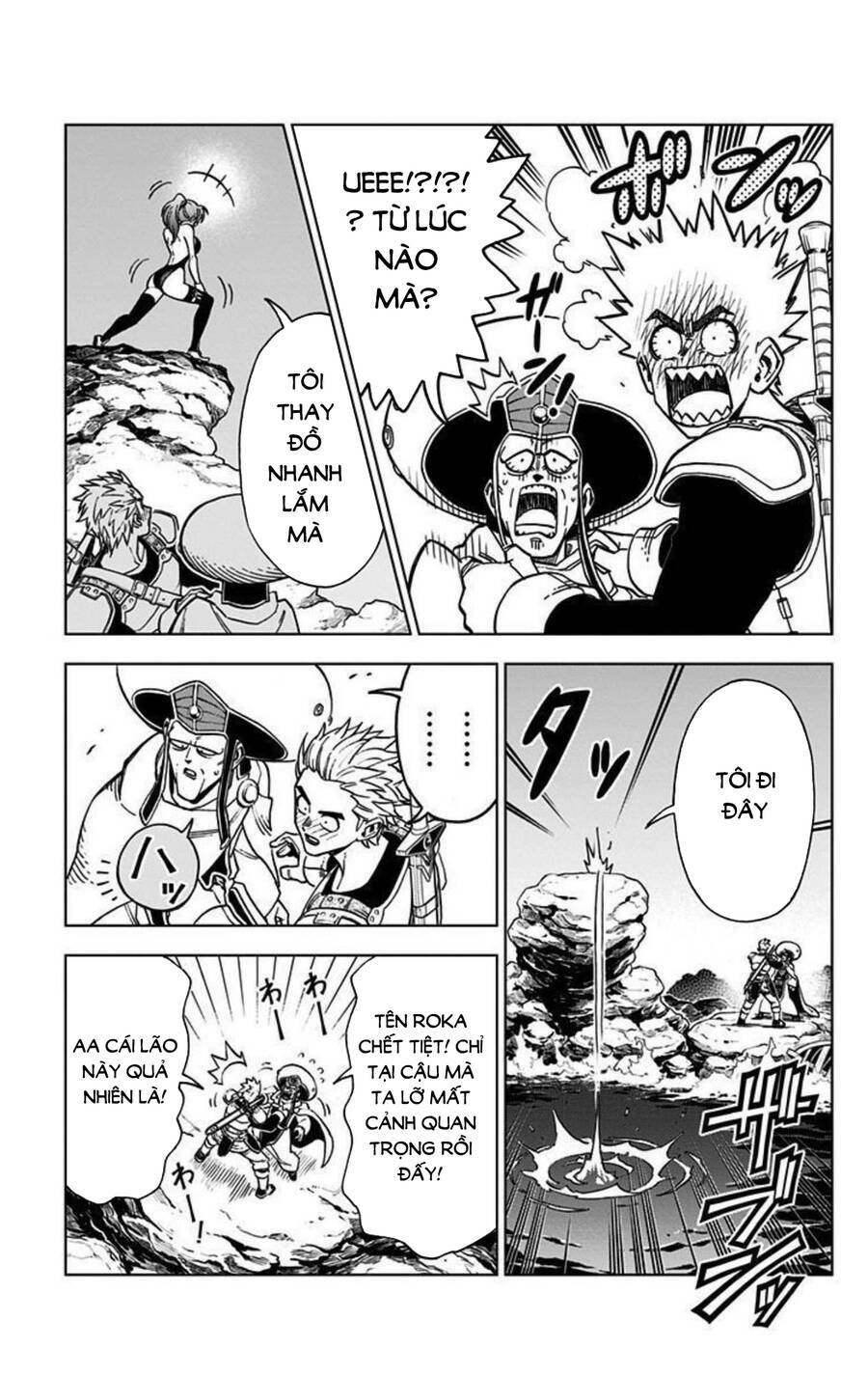 Dragon Quest – Dũng Giả Avan Và Ngục Viêm Ma Vương Chapter 10 - Trang 2