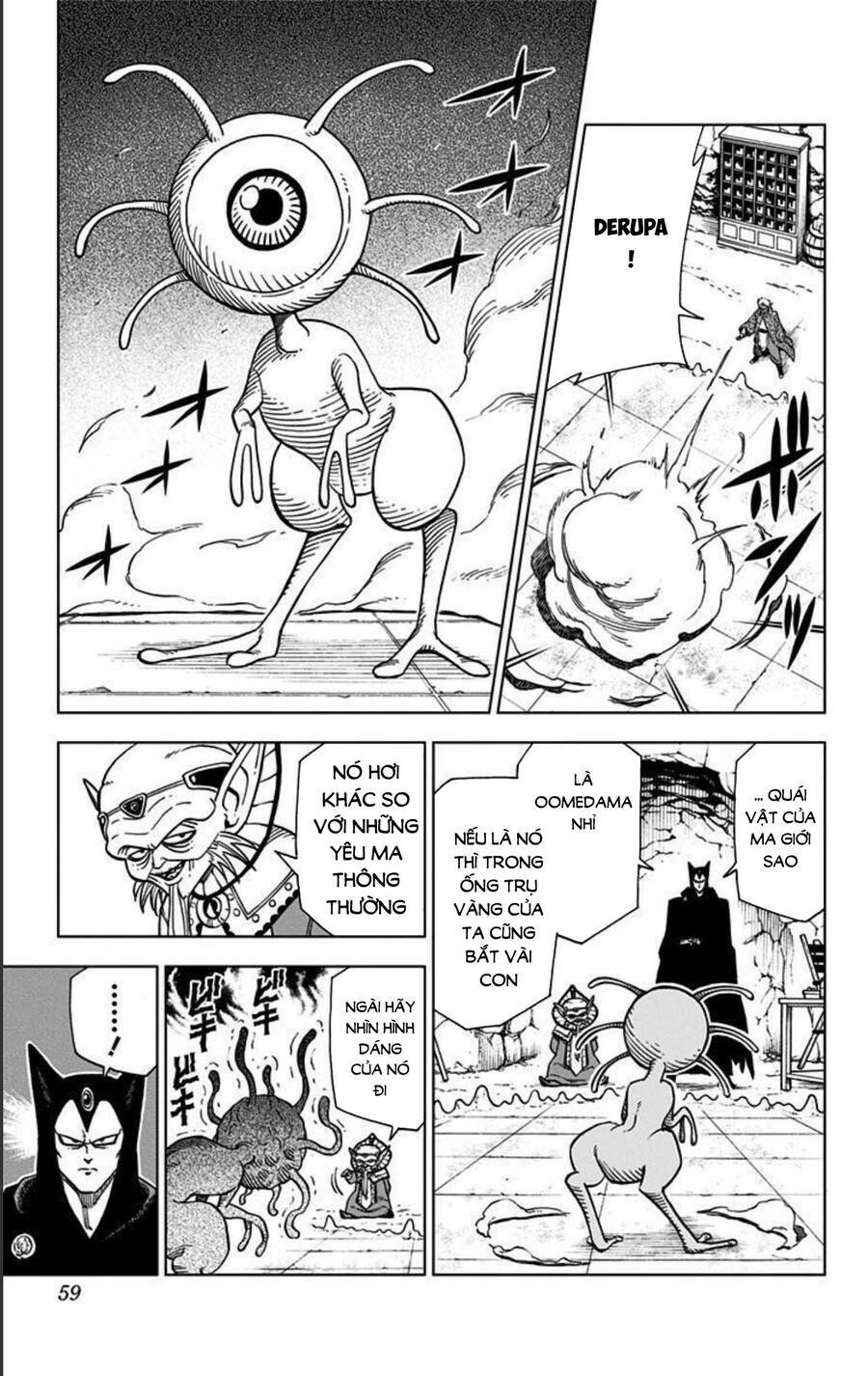 Dragon Quest – Dũng Giả Avan Và Ngục Viêm Ma Vương Chapter 10 - Trang 2