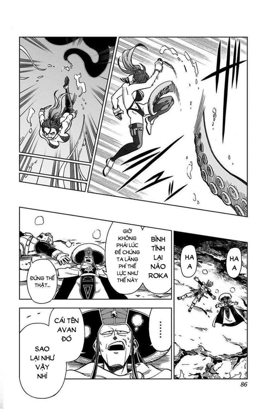 Dragon Quest – Dũng Giả Avan Và Ngục Viêm Ma Vương Chapter 10 - Trang 2