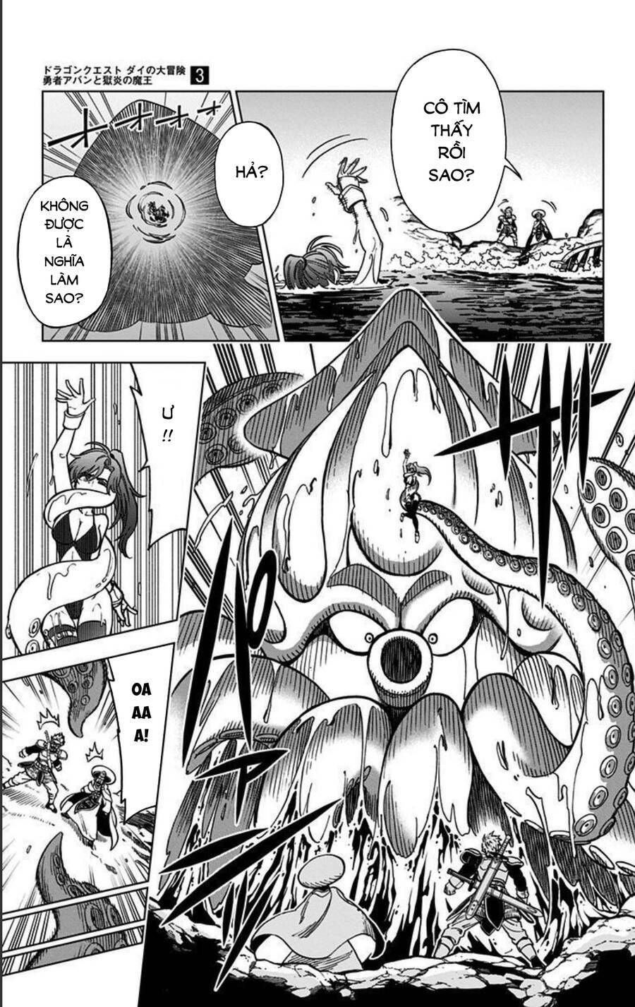 Dragon Quest – Dũng Giả Avan Và Ngục Viêm Ma Vương Chapter 10 - Trang 2