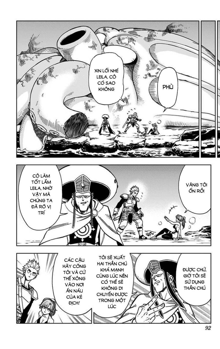 Dragon Quest – Dũng Giả Avan Và Ngục Viêm Ma Vương Chapter 10 - Trang 2