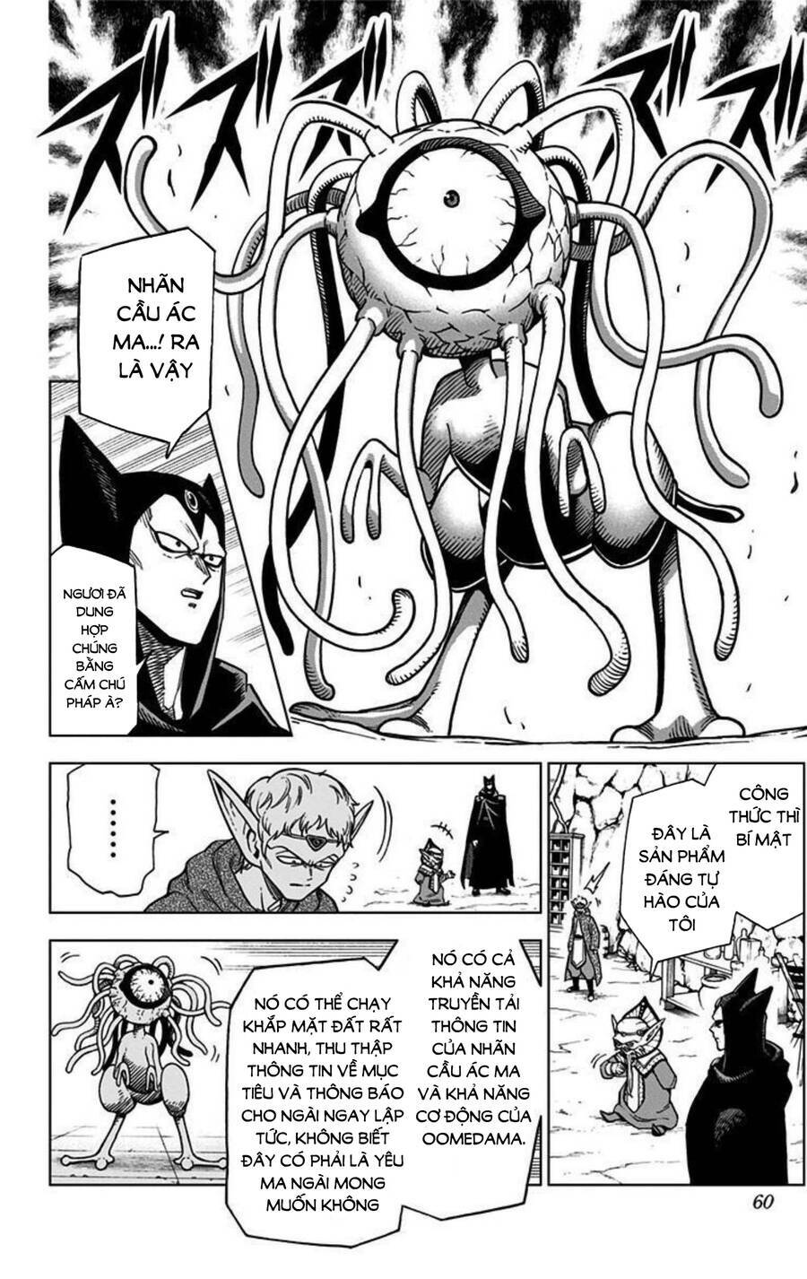 Dragon Quest – Dũng Giả Avan Và Ngục Viêm Ma Vương Chapter 10 - Trang 2