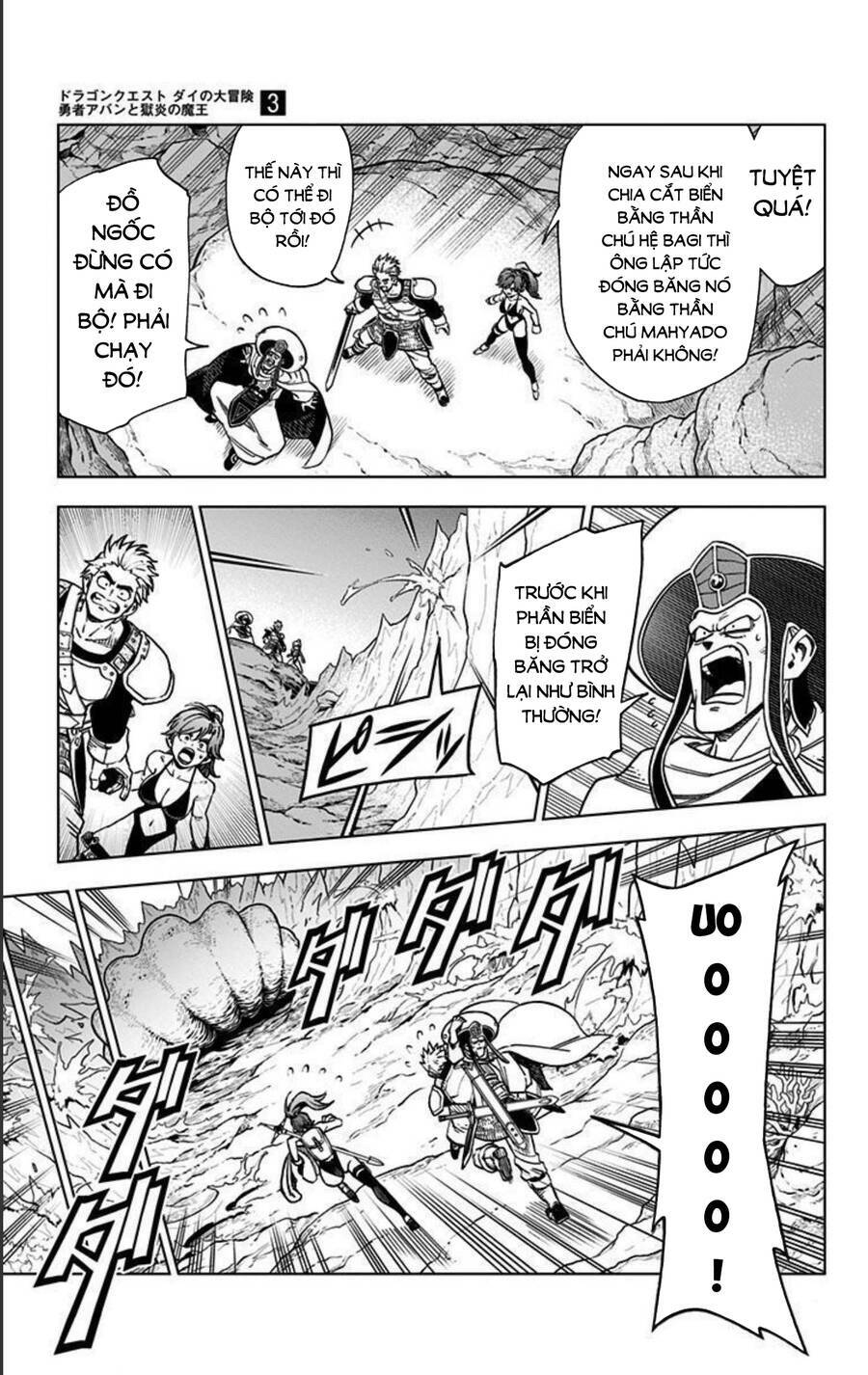 Dragon Quest – Dũng Giả Avan Và Ngục Viêm Ma Vương Chapter 10 - Trang 2