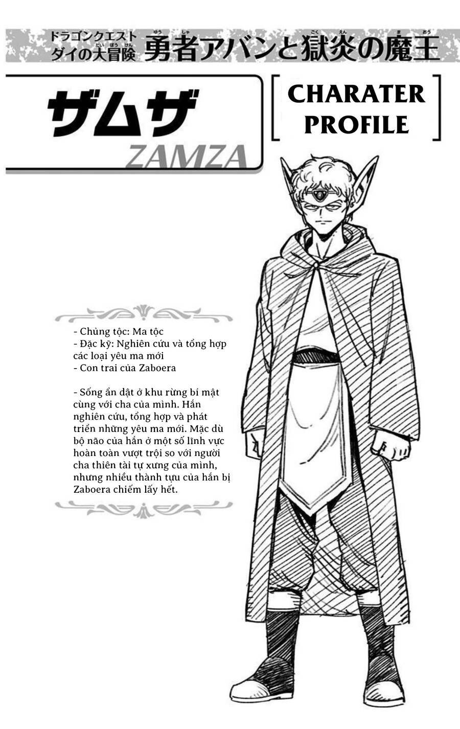 Dragon Quest – Dũng Giả Avan Và Ngục Viêm Ma Vương Chapter 10 - Trang 2
