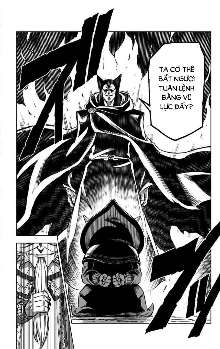 Dragon Quest – Dũng Giả Avan Và Ngục Viêm Ma Vương Chapter 10 - Trang 2