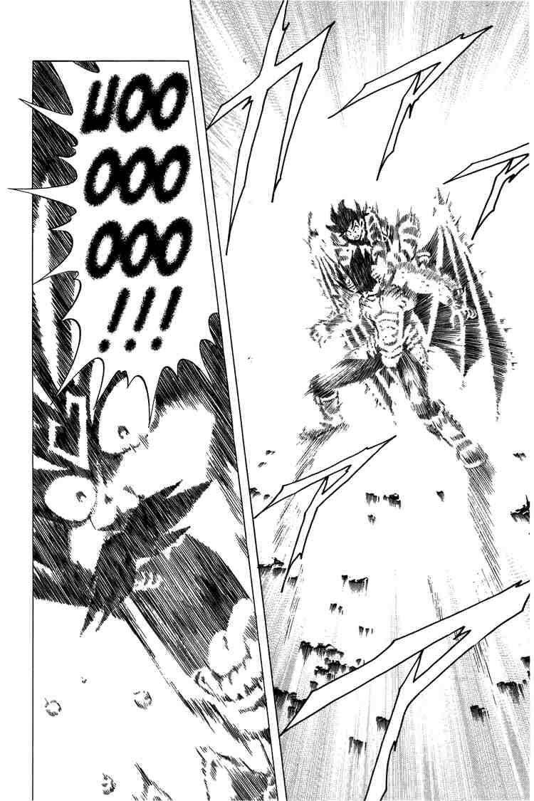 Dragon Quest – Dũng Giả Avan Và Ngục Viêm Ma Vương Chapter 106 - Trang 2