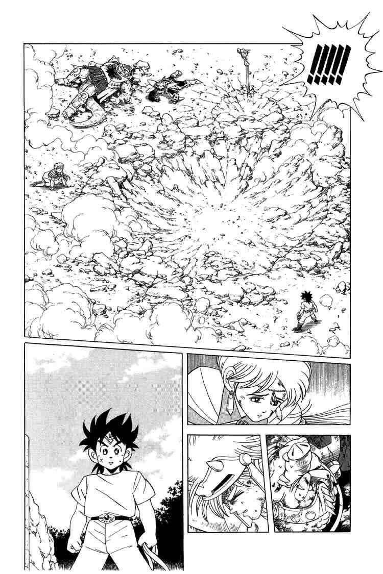 Dragon Quest – Dũng Giả Avan Và Ngục Viêm Ma Vương Chapter 107 - Trang 2