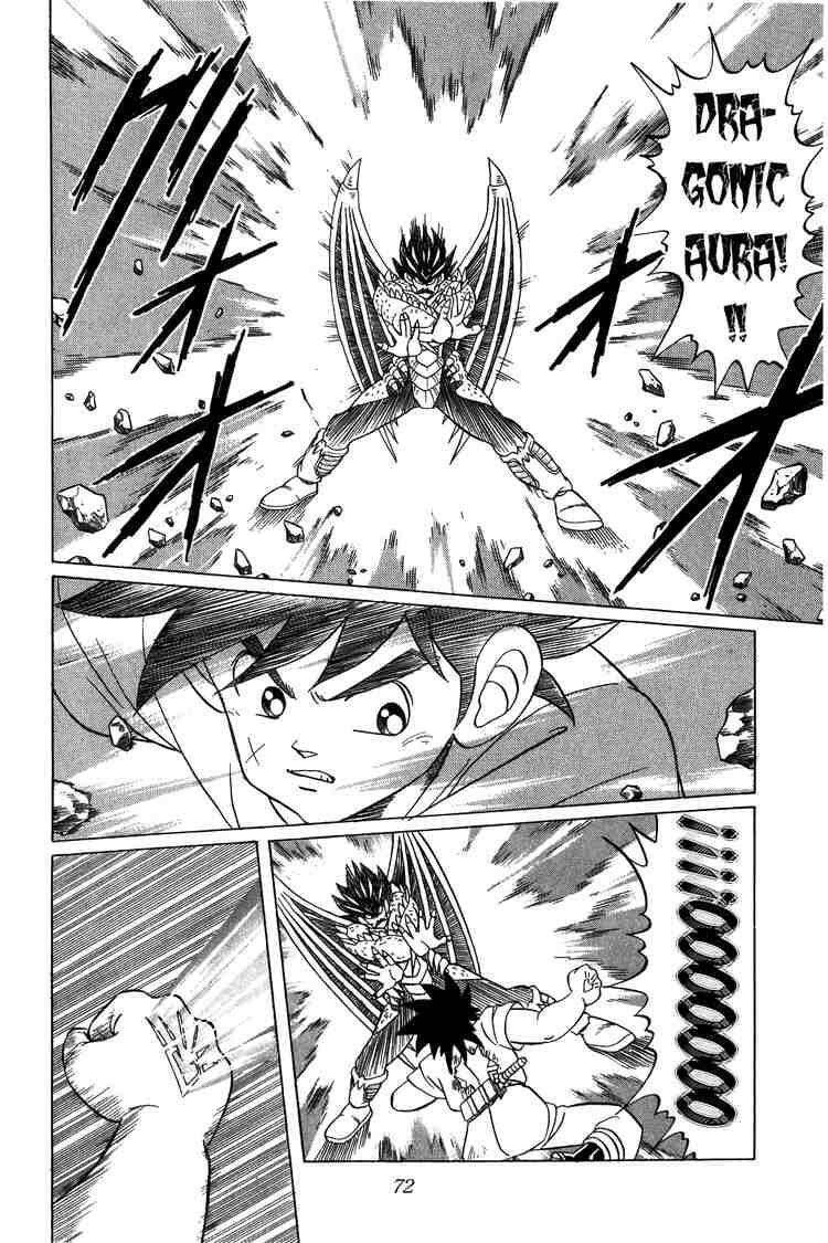 Dragon Quest – Dũng Giả Avan Và Ngục Viêm Ma Vương Chapter 108 - Trang 2