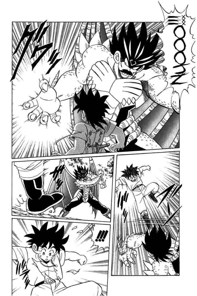 Dragon Quest – Dũng Giả Avan Và Ngục Viêm Ma Vương Chapter 108 - Trang 2