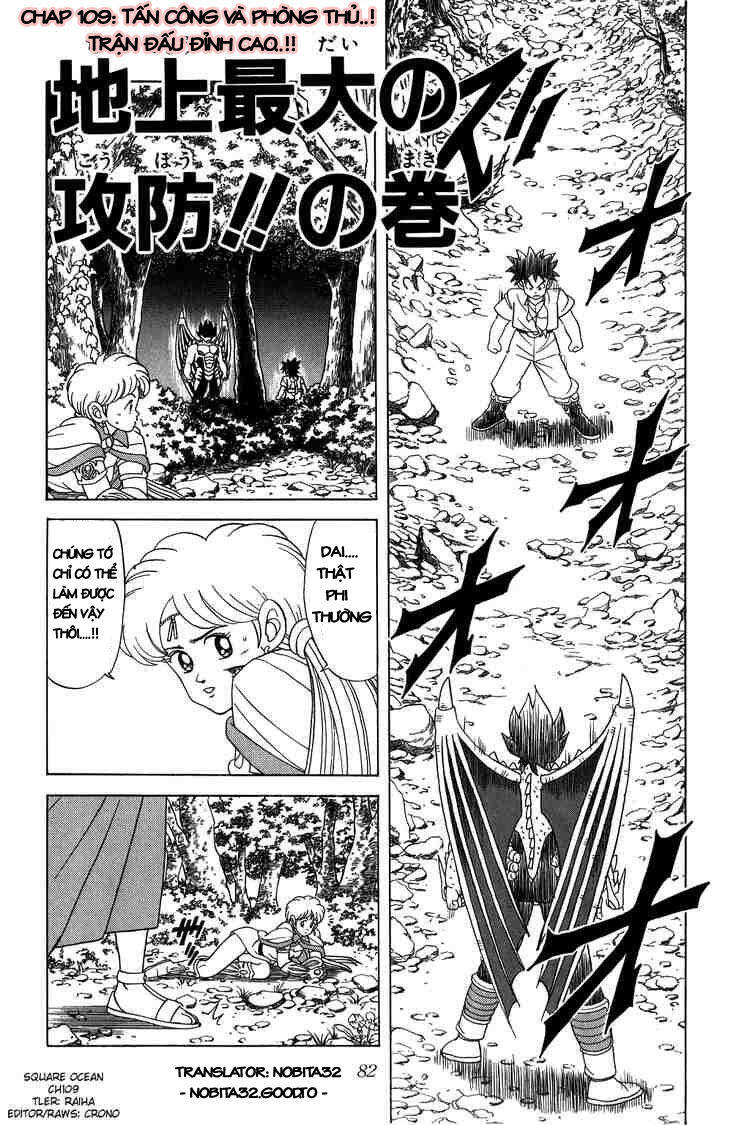Dragon Quest – Dũng Giả Avan Và Ngục Viêm Ma Vương Chapter 109 - Trang 2