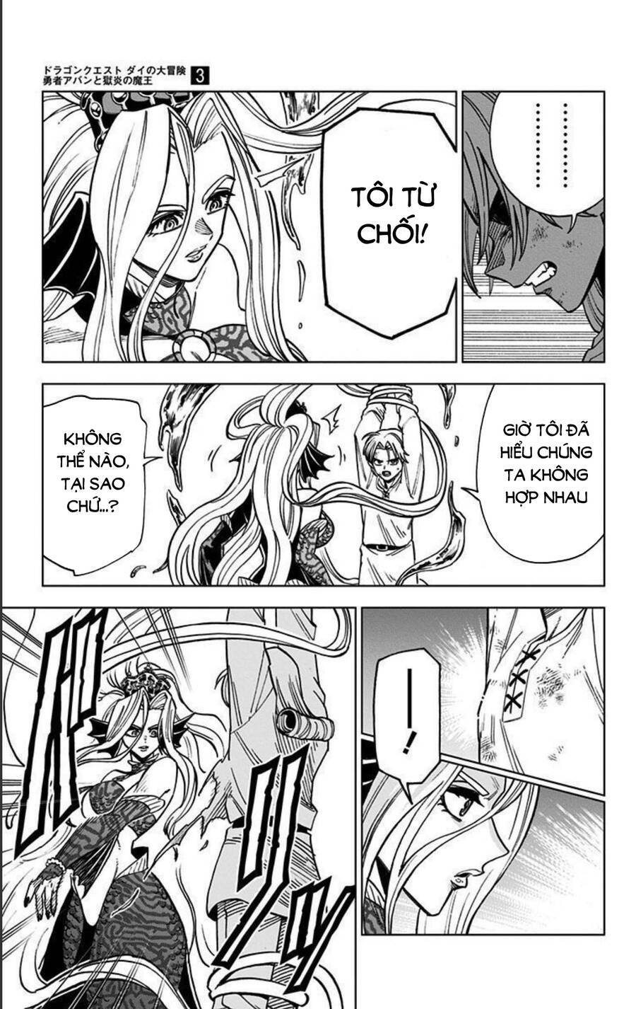 Dragon Quest – Dũng Giả Avan Và Ngục Viêm Ma Vương Chapter 11 - Trang 2
