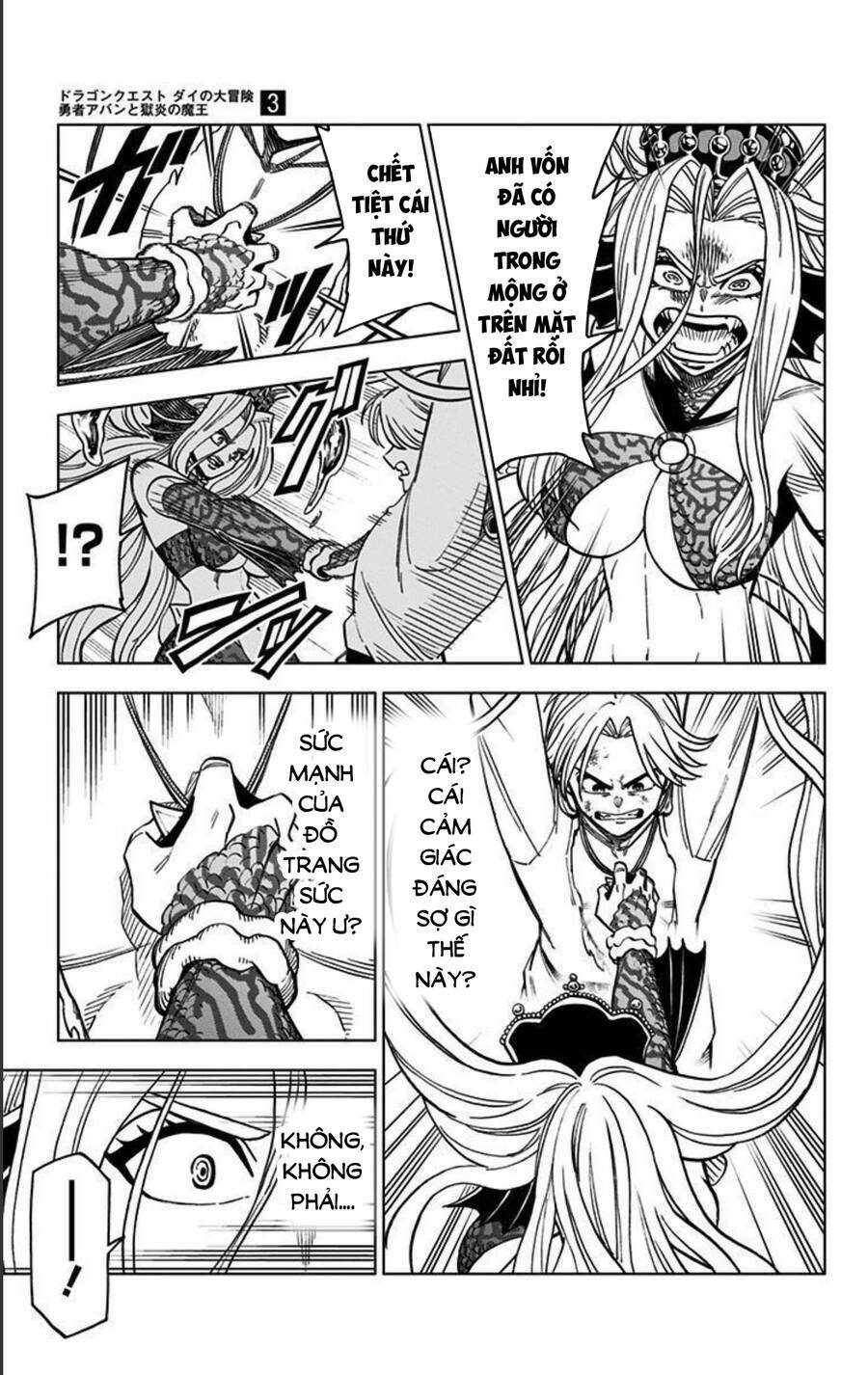 Dragon Quest – Dũng Giả Avan Và Ngục Viêm Ma Vương Chapter 11 - Trang 2