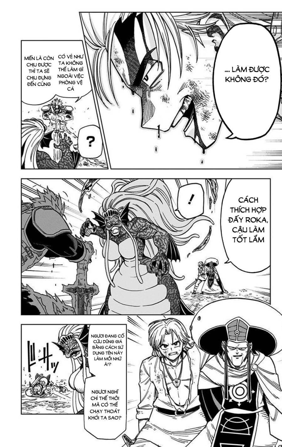 Dragon Quest – Dũng Giả Avan Và Ngục Viêm Ma Vương Chapter 11 - Trang 2