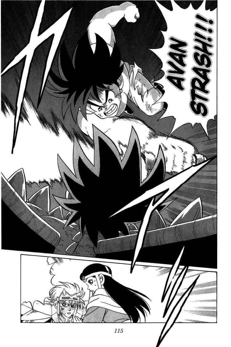 Dragon Quest – Dũng Giả Avan Và Ngục Viêm Ma Vương Chapter 110 - Trang 2