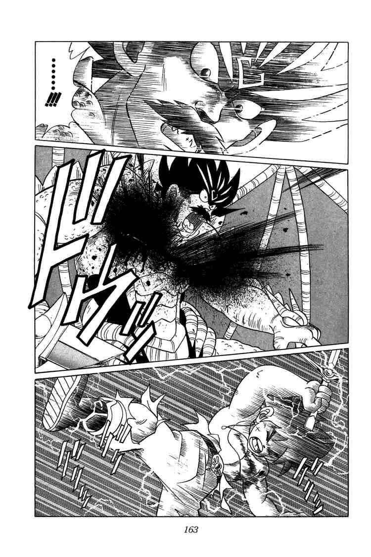 Dragon Quest – Dũng Giả Avan Và Ngục Viêm Ma Vương Chapter 113 - Trang 2