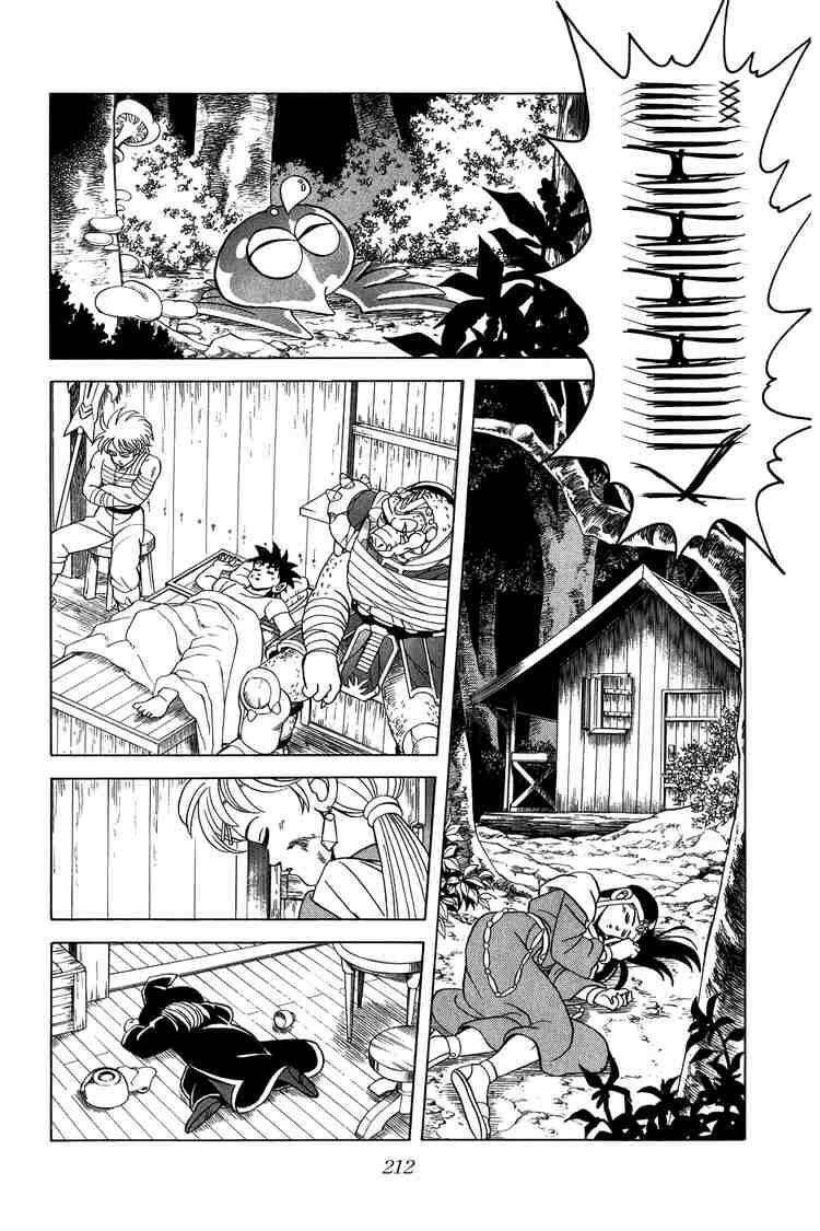 Dragon Quest – Dũng Giả Avan Và Ngục Viêm Ma Vương Chapter 115 - Trang 2