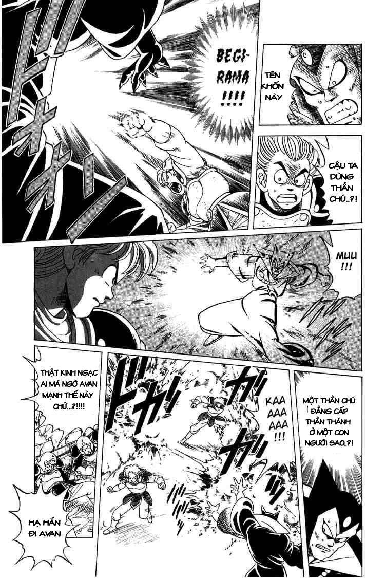 Dragon Quest – Dũng Giả Avan Và Ngục Viêm Ma Vương Chapter 118 - Trang 2