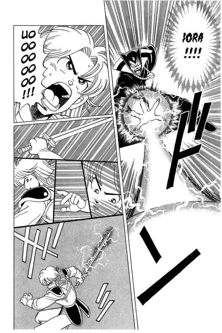 Dragon Quest – Dũng Giả Avan Và Ngục Viêm Ma Vương Chapter 118 - Trang 2