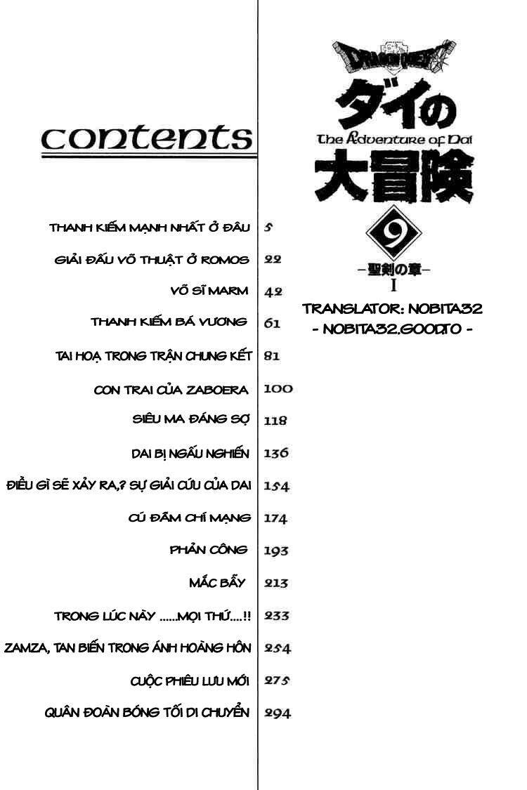 Dragon Quest – Dũng Giả Avan Và Ngục Viêm Ma Vương Chapter 119 - Trang 2