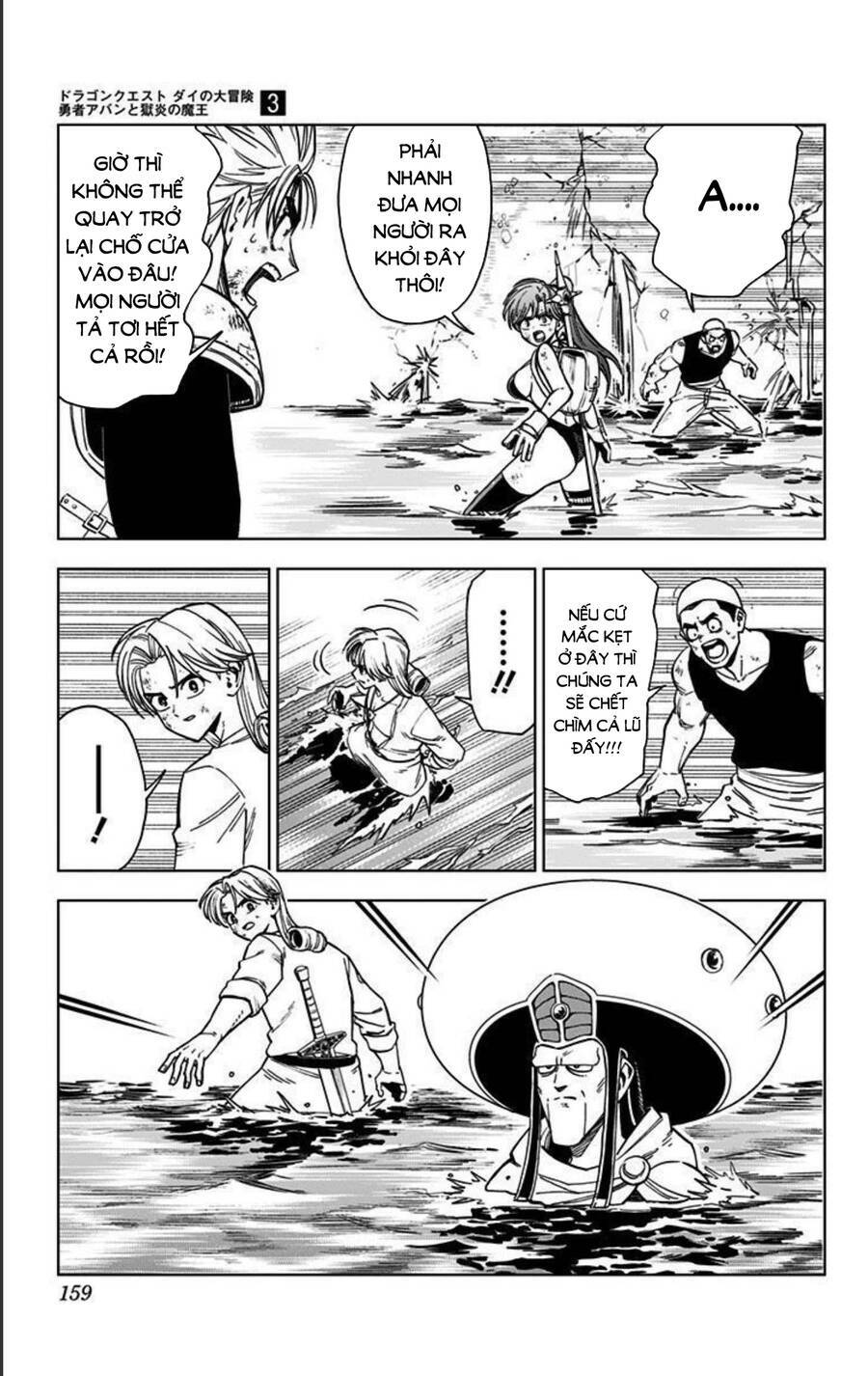 Dragon Quest – Dũng Giả Avan Và Ngục Viêm Ma Vương Chapter 12 - Trang 2