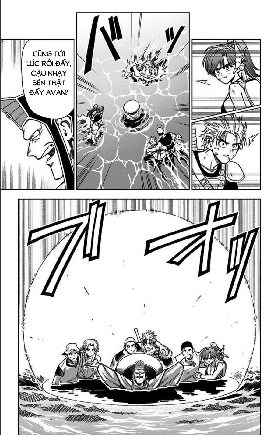 Dragon Quest – Dũng Giả Avan Và Ngục Viêm Ma Vương Chapter 12 - Trang 2