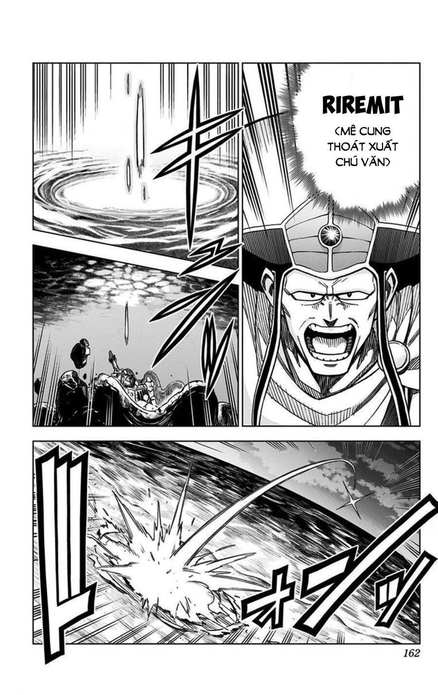 Dragon Quest – Dũng Giả Avan Và Ngục Viêm Ma Vương Chapter 12 - Trang 2