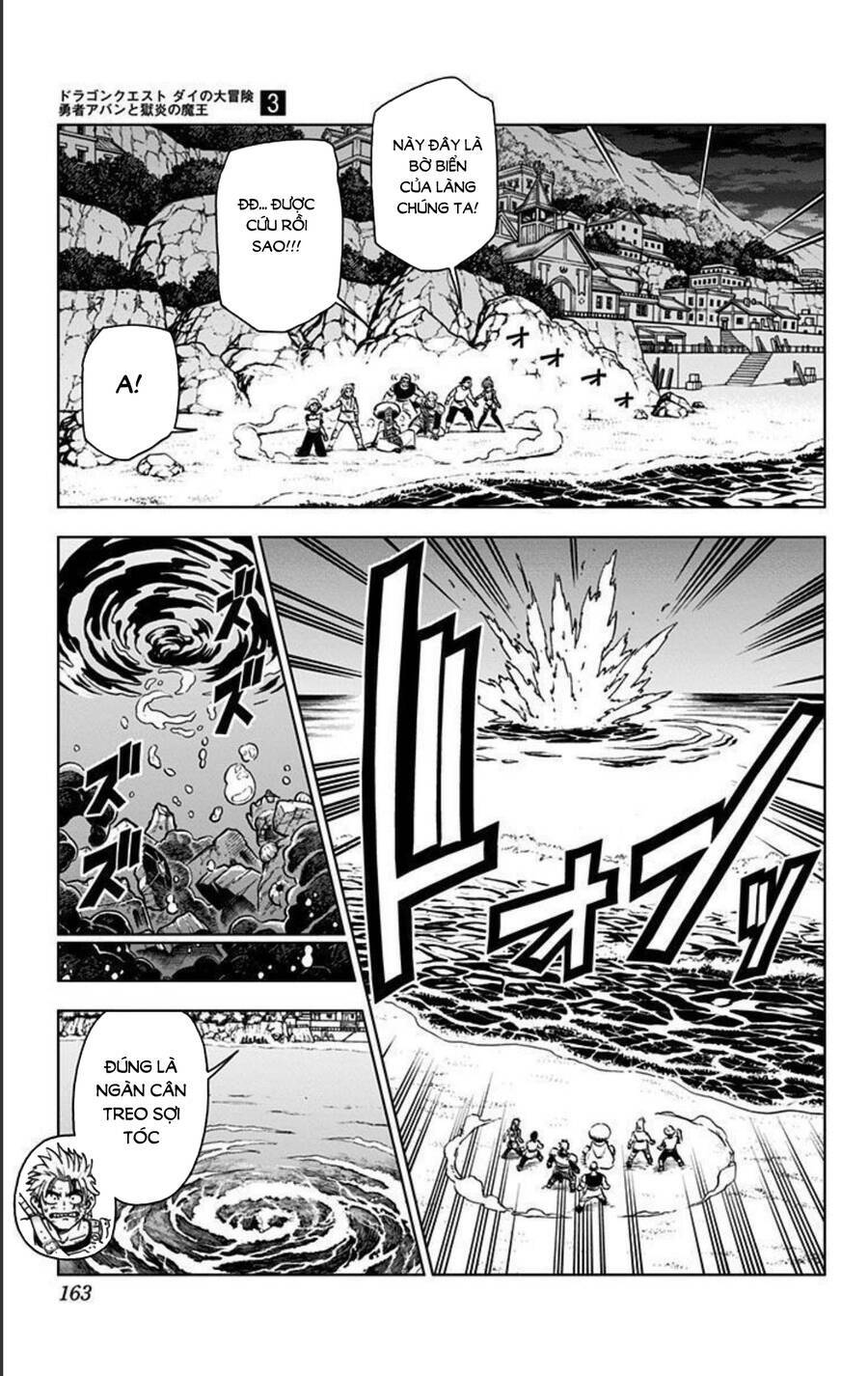 Dragon Quest – Dũng Giả Avan Và Ngục Viêm Ma Vương Chapter 12 - Trang 2